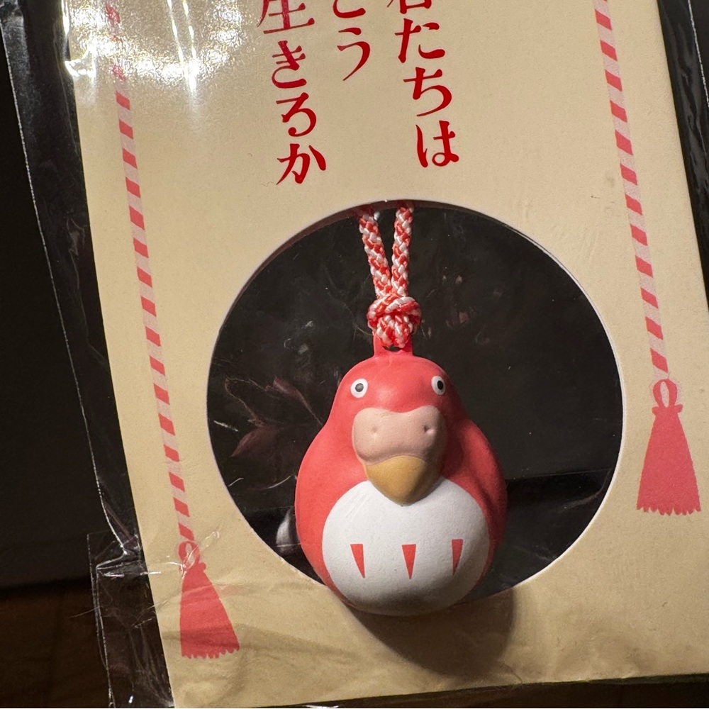 Studio Ghibli The Boy and the Heron Japan Exclusive Bell Netsuke Charm — Pink
